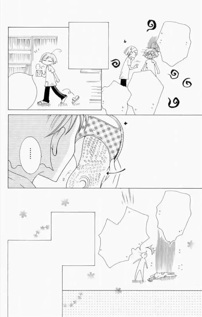 Ouran High School Host Club (2002) - Capítulo 16.01 - Página 51 - LectorTMOo
