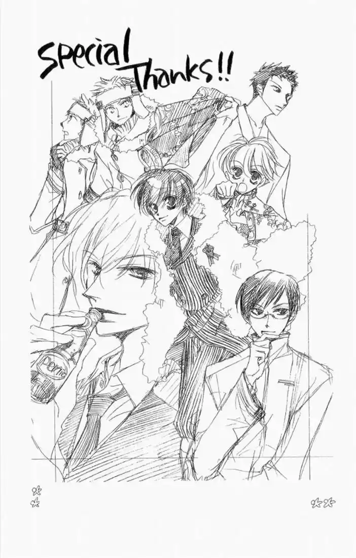 Ouran High School Host Club (2002) - Capítulo 16.01 - Página 53 - LectorTMOo