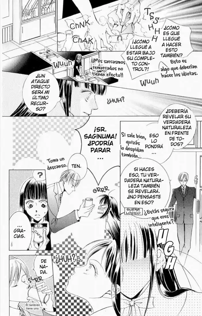 Ouran High School Host Club (2002) - Capítulo 16.1 - Página 17 - LectorTMOo