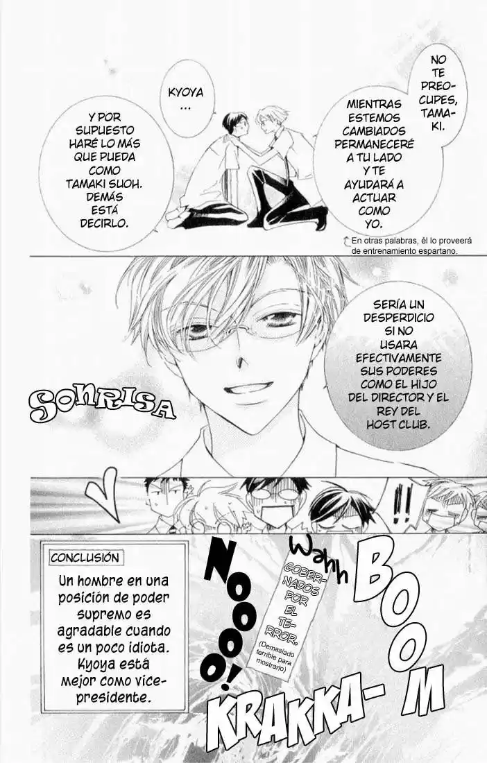 Ouran High School Host Club (2002) - Capítulo 16.1 - Página 45 - LectorTMOo