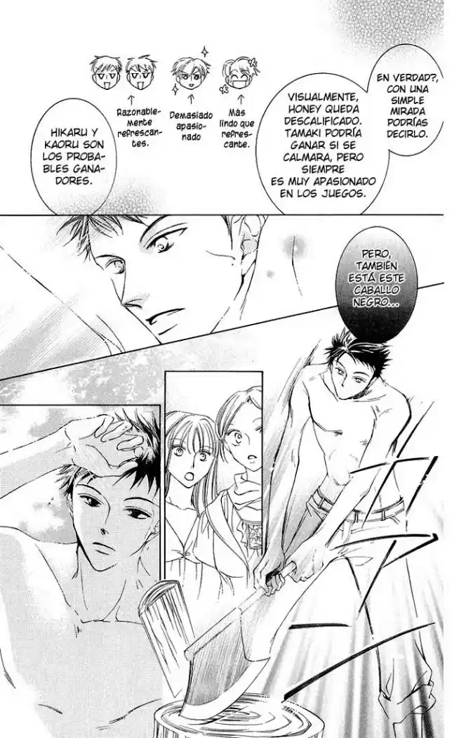 Ouran High School Host Club (2002) - Capítulo 18 - Página 21 - LectorTMOo