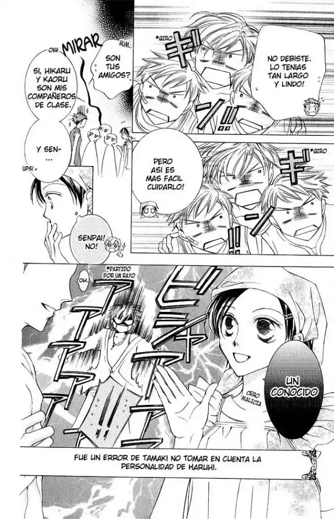 Ouran High School Host Club (2002) - Capítulo 19 - Página 11 - LectorTMOo