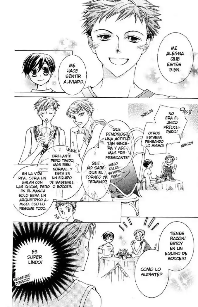 Ouran High School Host Club (2002) - Capítulo 19 - Página 15 - LectorTMOo