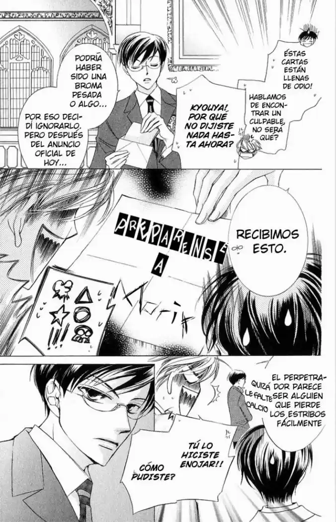 Ouran High School Host Club (2002) - Capítulo 22 - Página 18 - LectorTMOo