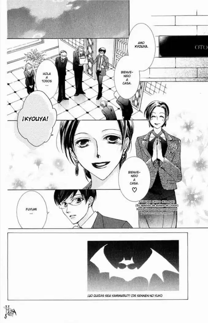 Ouran High School Host Club (2002) - Capítulo 23 - Página 4 - LectorTMOo