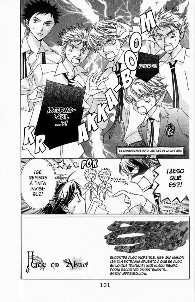 Ouran High School Host Club (2002) - Capítulo 25 - Página 5 - LectorTMOo