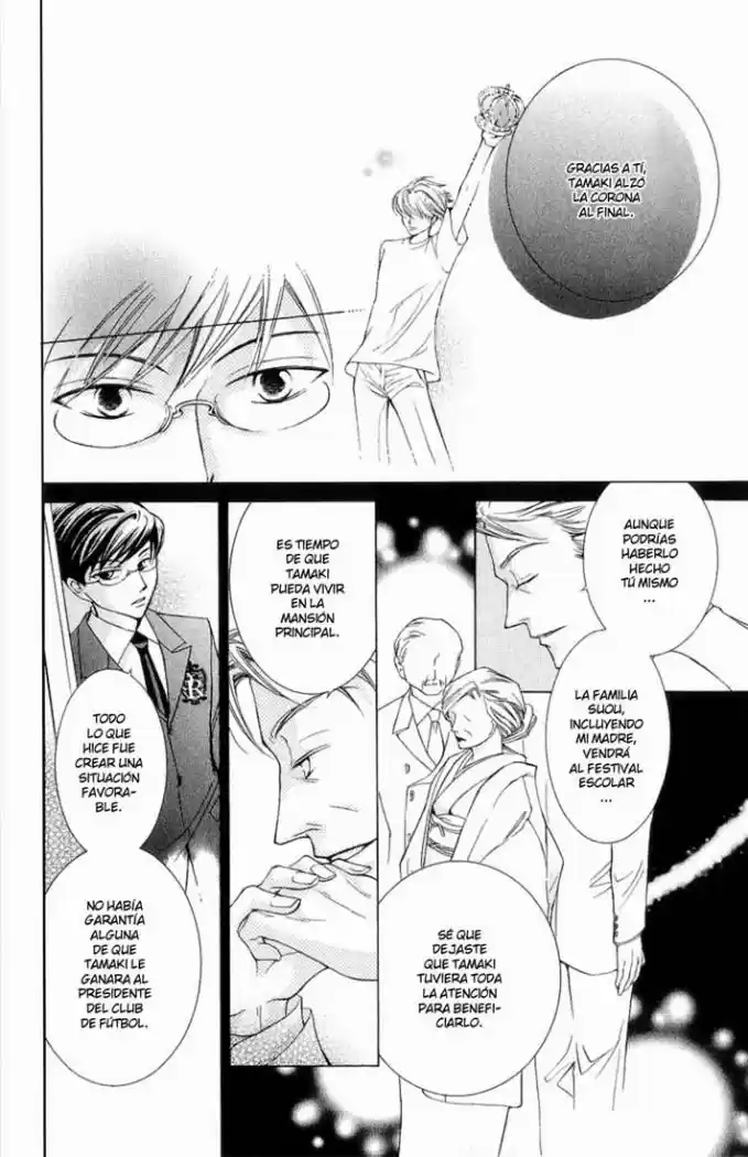 Ouran High School Host Club (2002) - Capítulo 25 - Página 16 - LectorTMOo