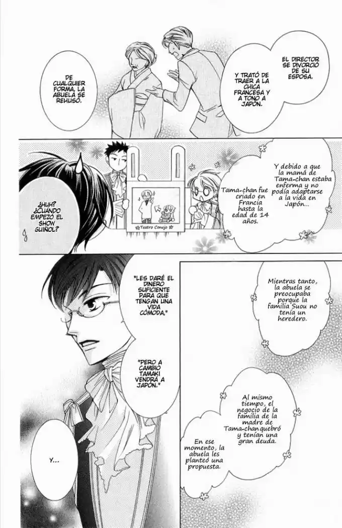 Ouran High School Host Club (2002) - Capítulo 26 - Página 17 - LectorTMOo