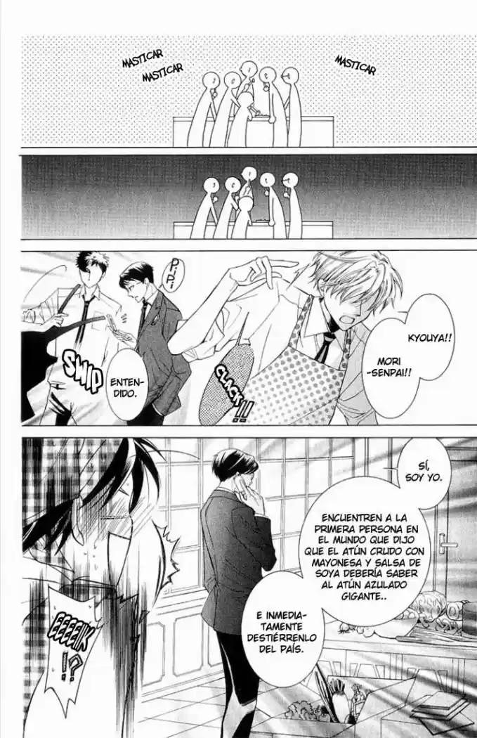 Ouran High School Host Club (2002) - Capítulo 27 - Página 26 - LectorTMOo