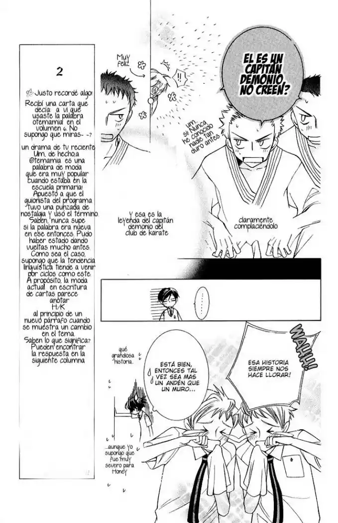 Ouran High School Host Club (2002) - Capítulo 29 - Página 25 - LectorTMOo