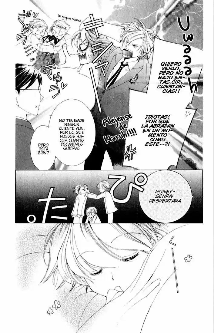 Ouran High School Host Club (2002) - Capítulo 3.01 - Página 3 - LectorTMOo