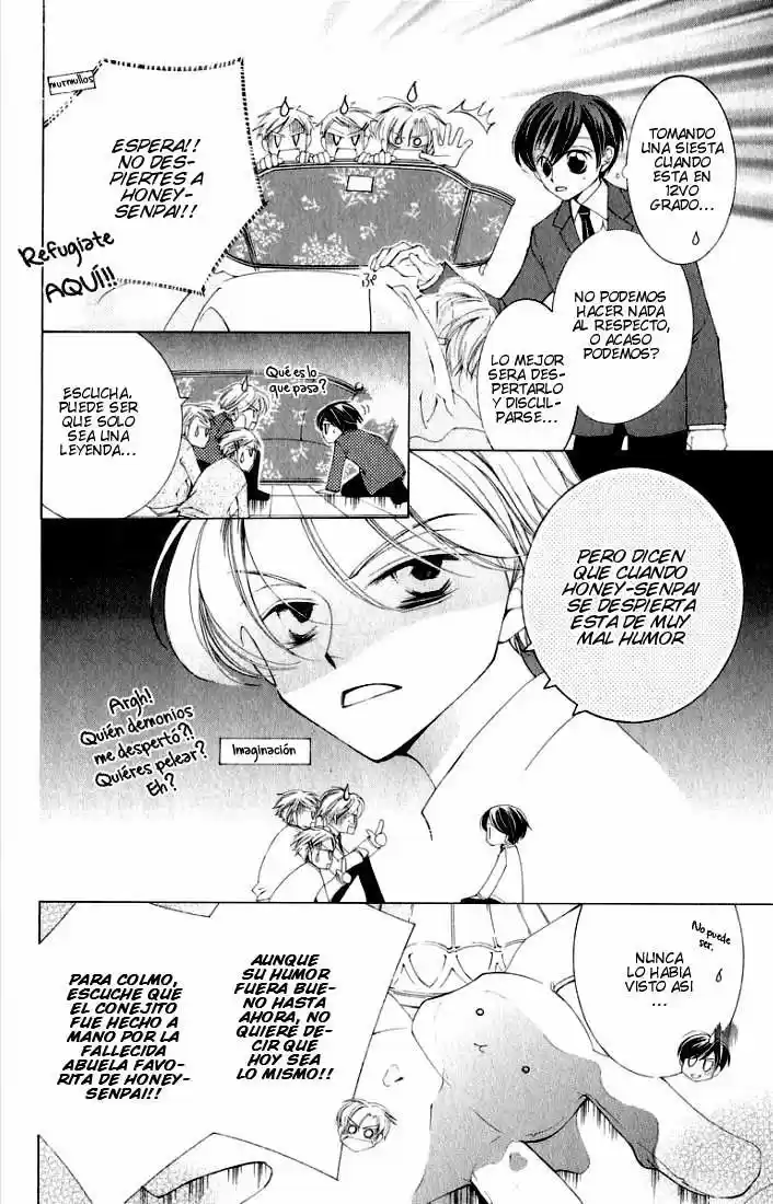 Ouran High School Host Club (2002) - Capítulo 3.01 - Página 4 - LectorTMOo