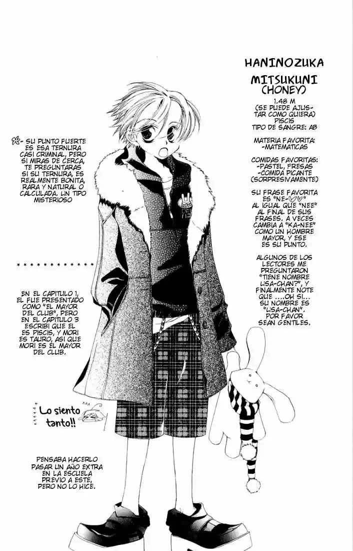 Ouran High School Host Club (2002) - Capítulo 3.01 - Página 17 - LectorTMOo