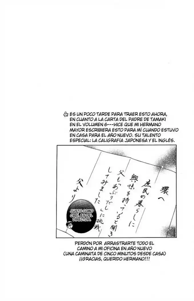 Ouran High School Host Club (2002) - Capítulo 30 - Página 34 - LectorTMOo