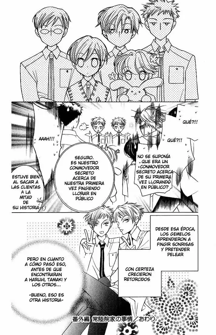 Ouran High School Host Club (2002) - Capítulo 31.1 - Página 17 - LectorTMOo