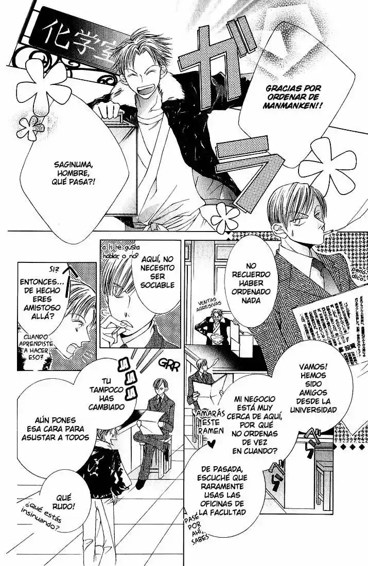 Ouran High School Host Club (2002) - Capítulo 31.1 - Página 31 - LectorTMOo