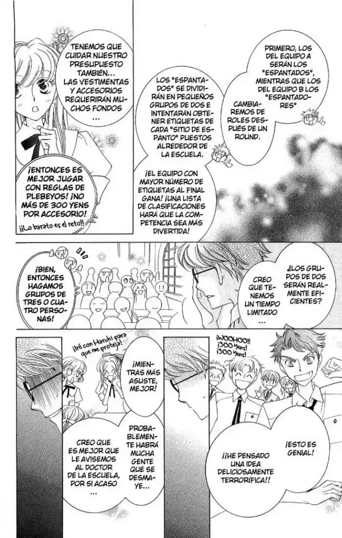 Ouran High School Host Club (2002) - Capítulo 32 - Página 17 - LectorTMOo