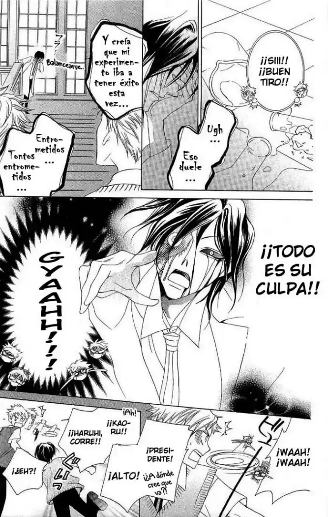 Ouran High School Host Club (2002) - Capítulo 32 - Página 32 - LectorTMOo