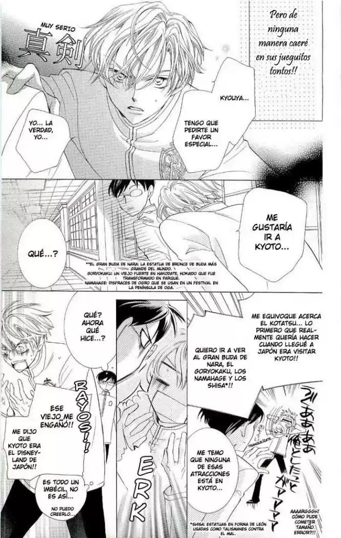Ouran High School Host Club (2002) - Capítulo 33 - Página 15 - LectorTMOo