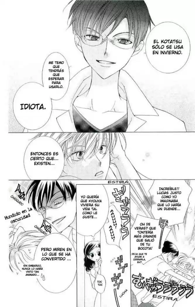 Ouran High School Host Club (2002) - Capítulo 33 - Página 28 - LectorTMOo