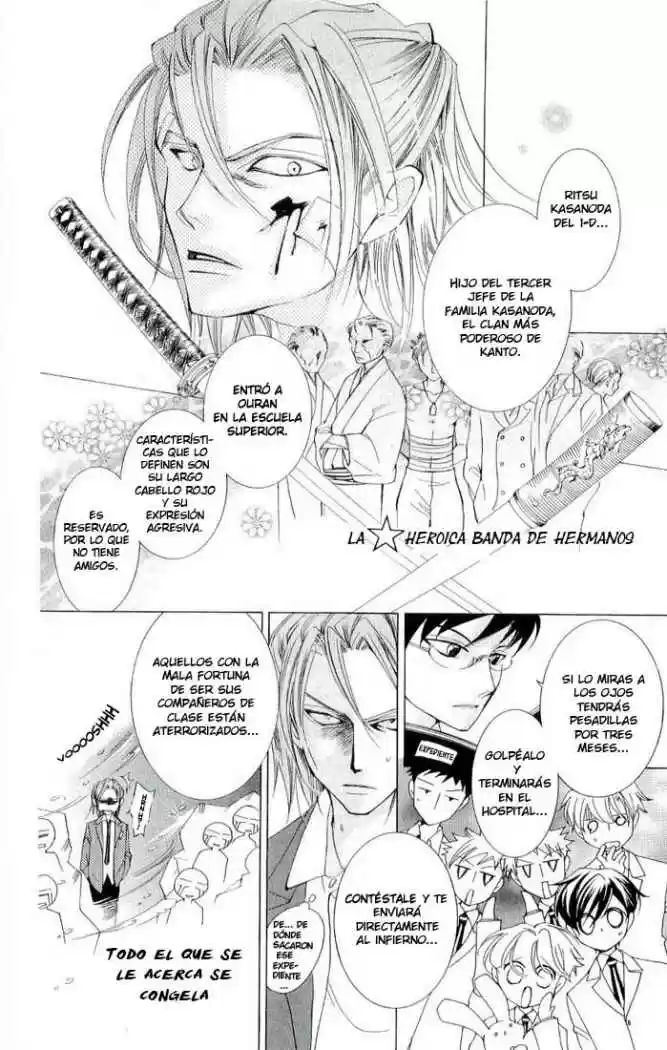 Ouran High School Host Club (2002) - Capítulo 34 - Página 13 - LectorTMOo
