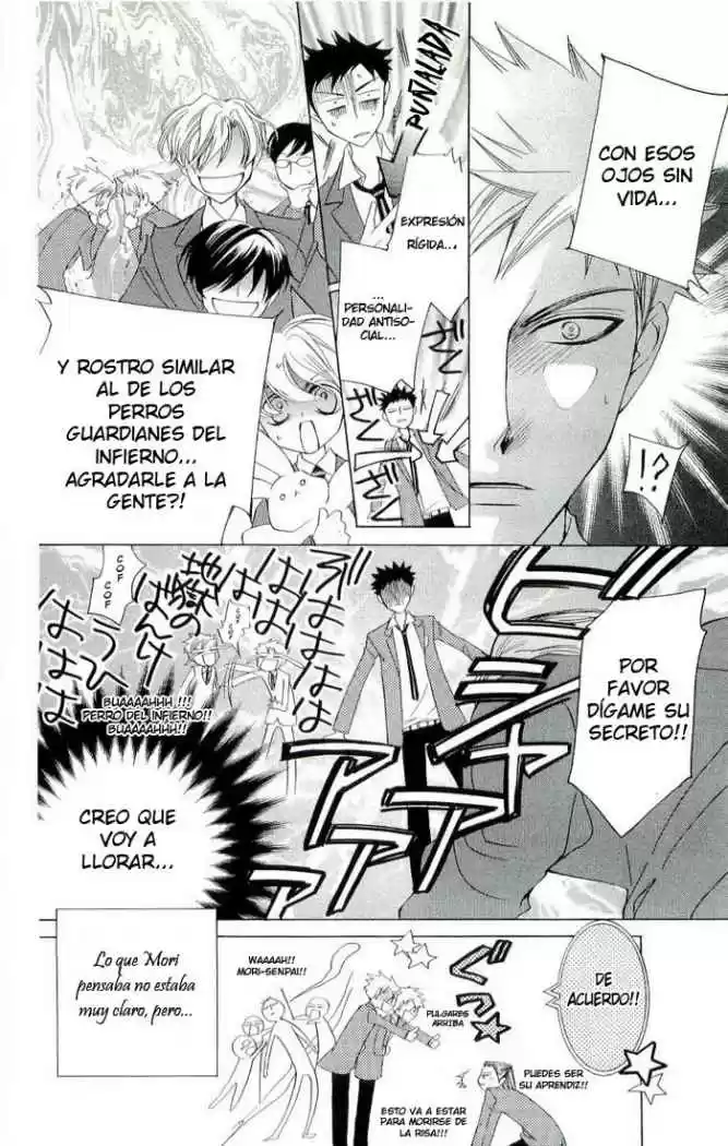 Ouran High School Host Club (2002) - Capítulo 34 - Página 17 - LectorTMOo