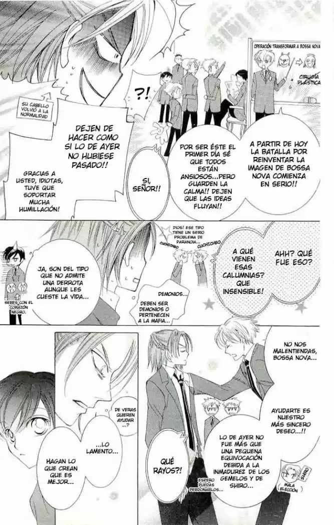 Ouran High School Host Club (2002) - Capítulo 34 - Página 28 - LectorTMOo