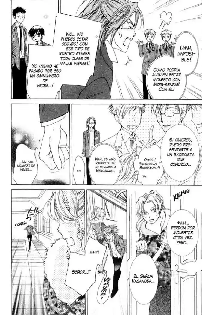Ouran High School Host Club (2002) - Capítulo 35 - Página 15 - LectorTMOo