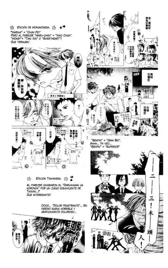 Ouran High School Host Club (2002) - Capítulo 35 - Página 33 - LectorTMOo