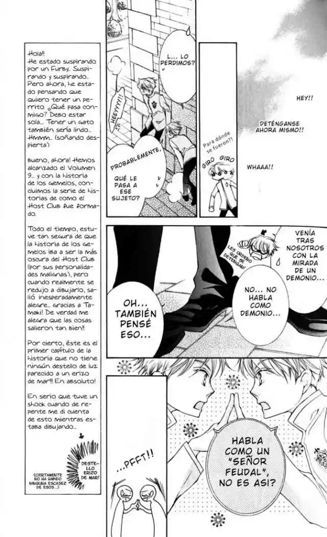 Ouran High School Host Club (2002) - Capítulo 37 - Página 23 - LectorTMOo