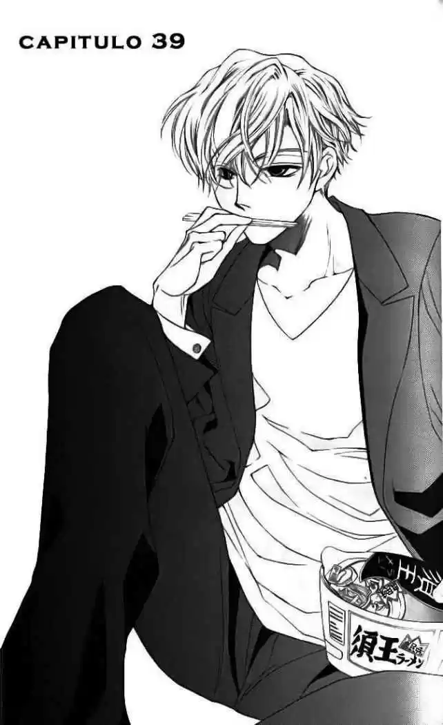 Ouran High School Host Club (2002) - Capítulo 39 - Página 2 - LectorTMOo