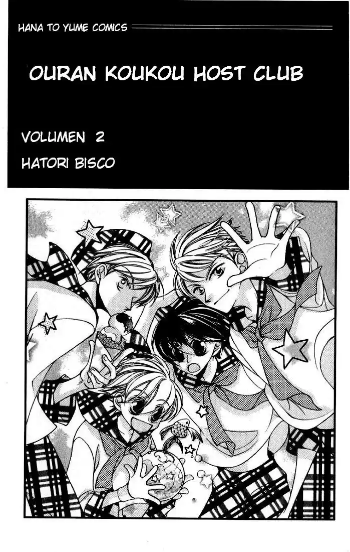 Ouran High School Host Club (2002) - Capítulo 4 - Página 3 - LectorTMOo