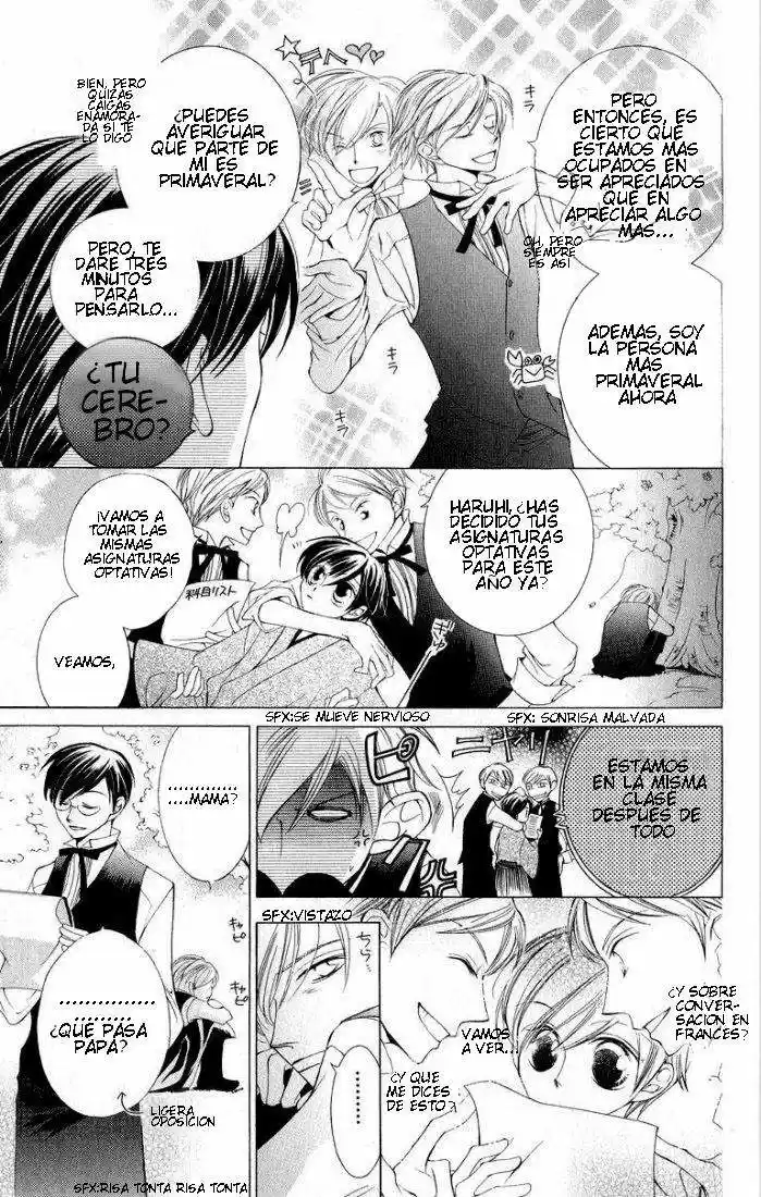 Ouran High School Host Club (2002) - Capítulo 4 - Página 15 - LectorTMOo