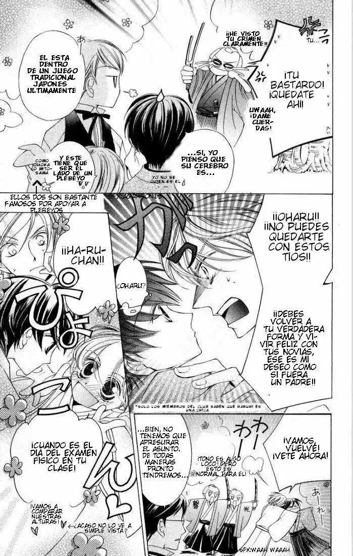 Ouran High School Host Club (2002) - Capítulo 4 - Página 17 - LectorTMOo