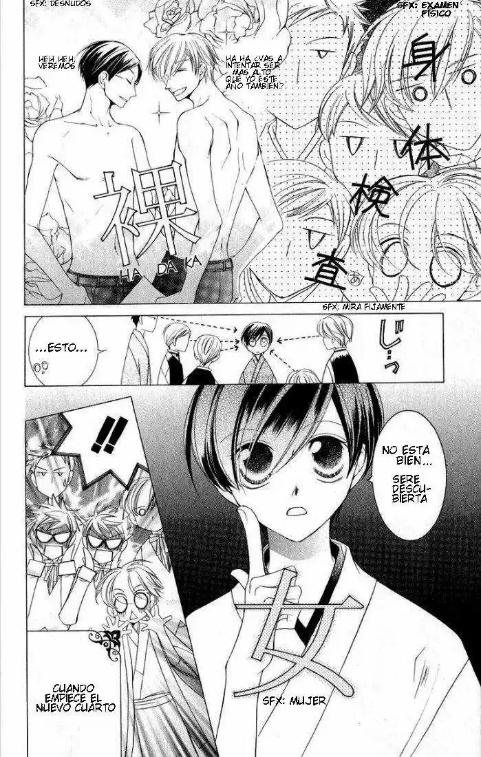 Ouran High School Host Club (2002) - Capítulo 4 - Página 18 - LectorTMOo