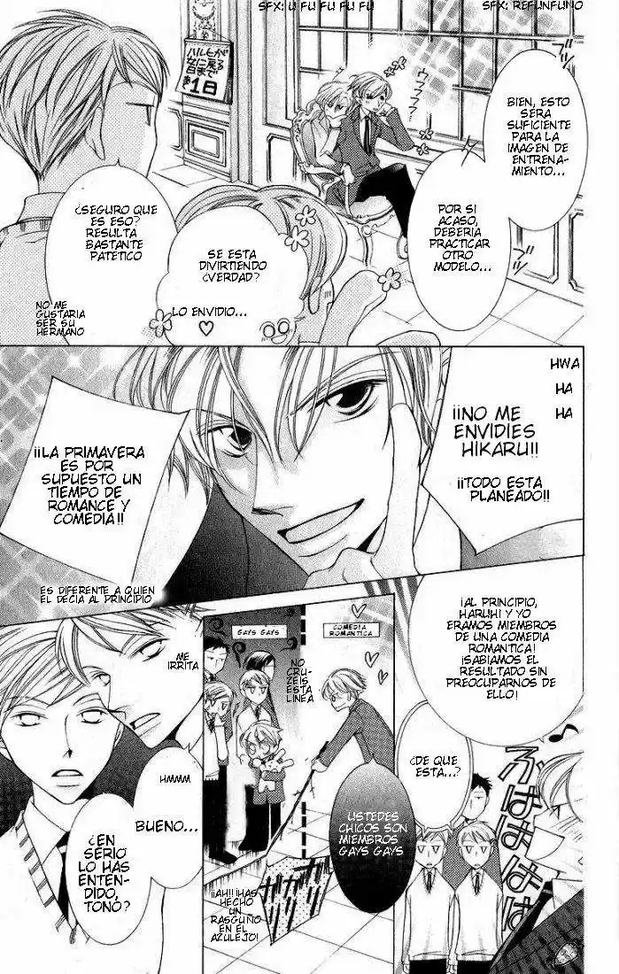 Ouran High School Host Club (2002) - Capítulo 4 - Página 21 - LectorTMOo