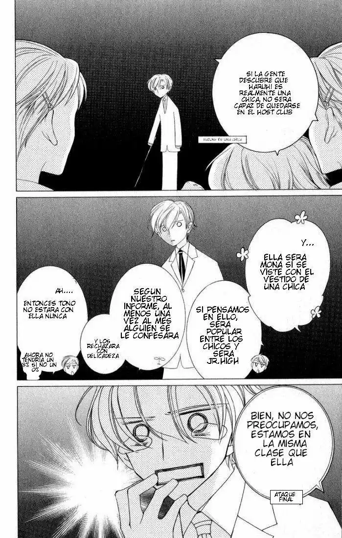 Ouran High School Host Club (2002) - Capítulo 4 - Página 22 - LectorTMOo