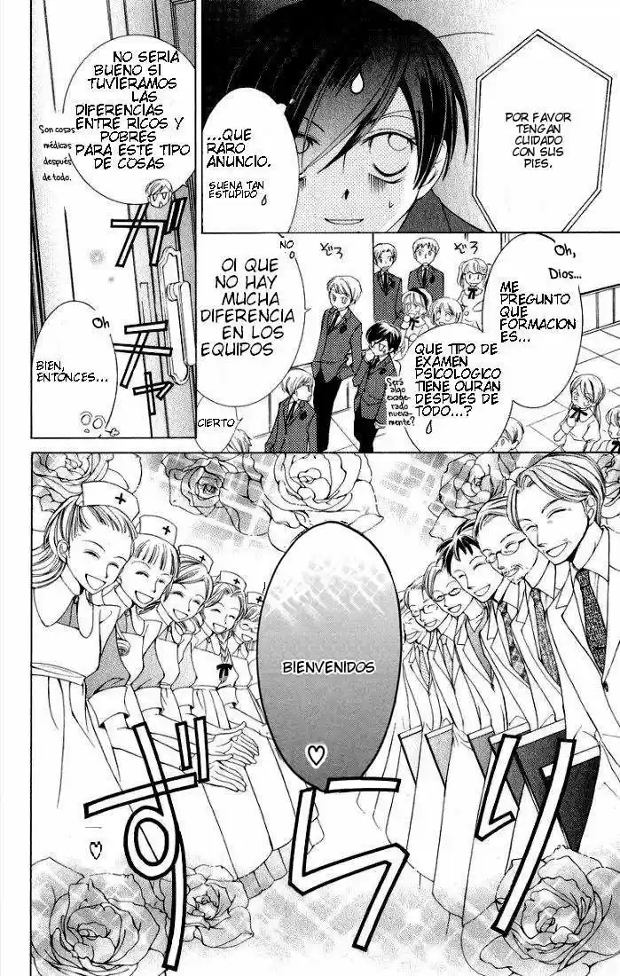 Ouran High School Host Club (2002) - Capítulo 4 - Página 26 - LectorTMOo