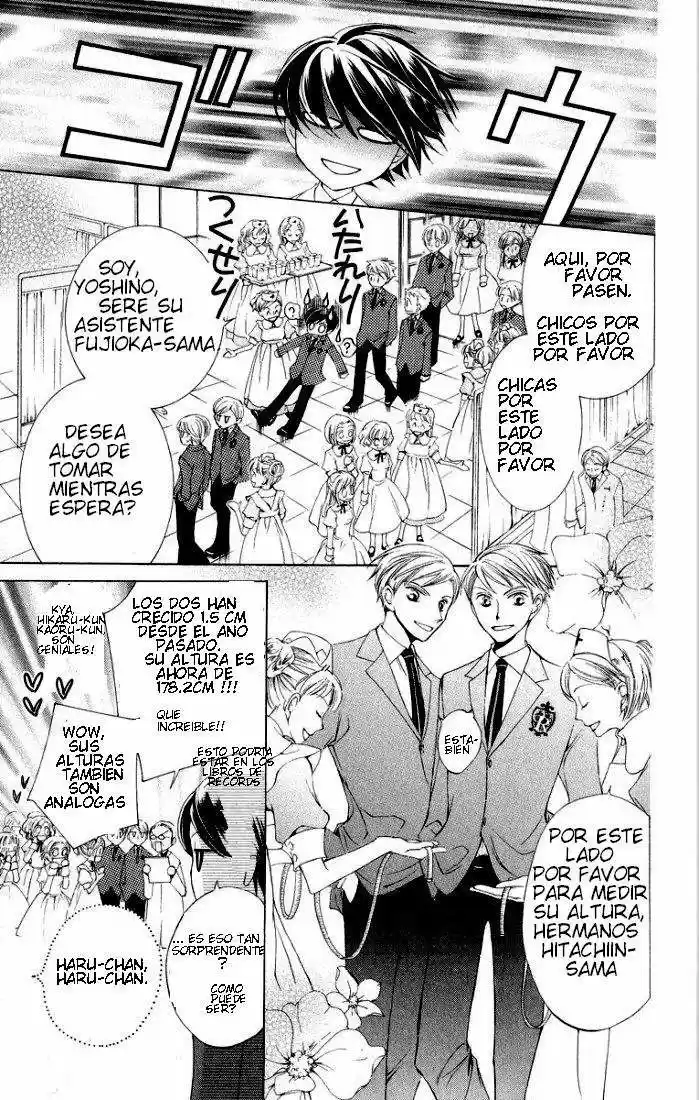 Ouran High School Host Club (2002) - Capítulo 4 - Página 27 - LectorTMOo