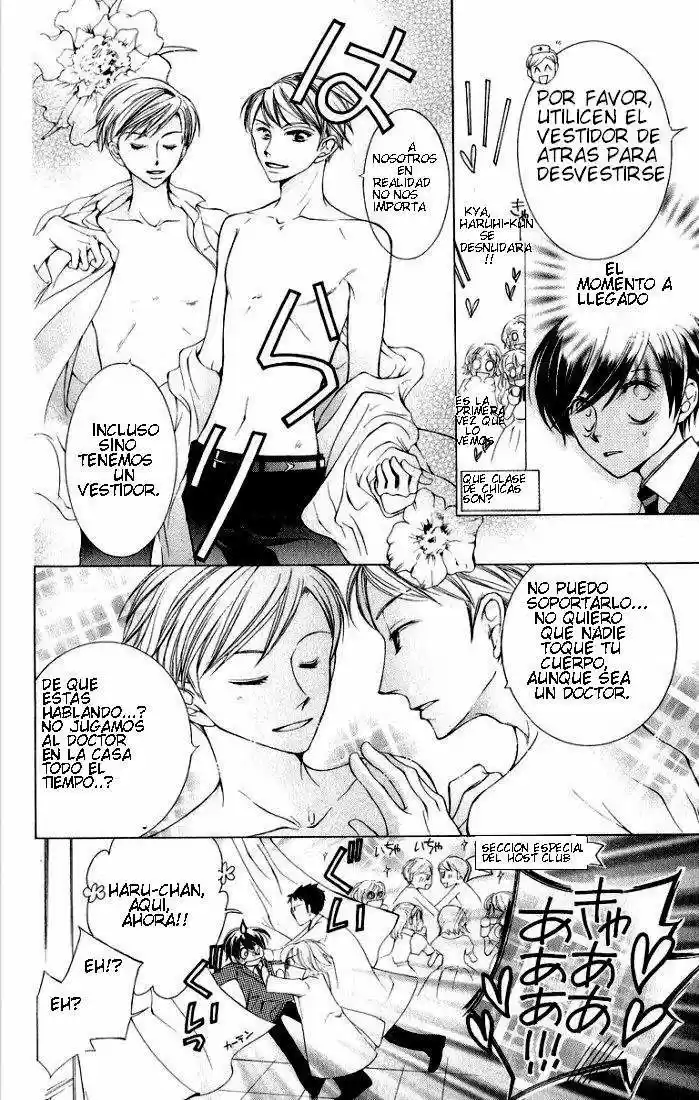 Ouran High School Host Club (2002) - Capítulo 4 - Página 30 - LectorTMOo
