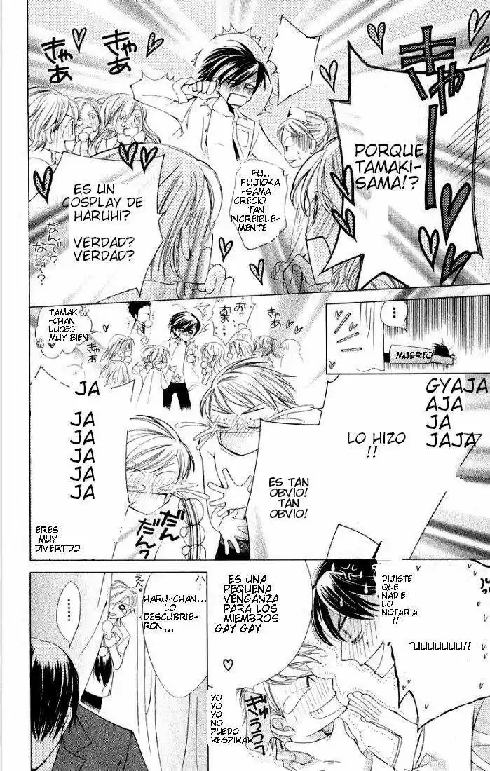 Ouran High School Host Club (2002) - Capítulo 4 - Página 34 - LectorTMOo
