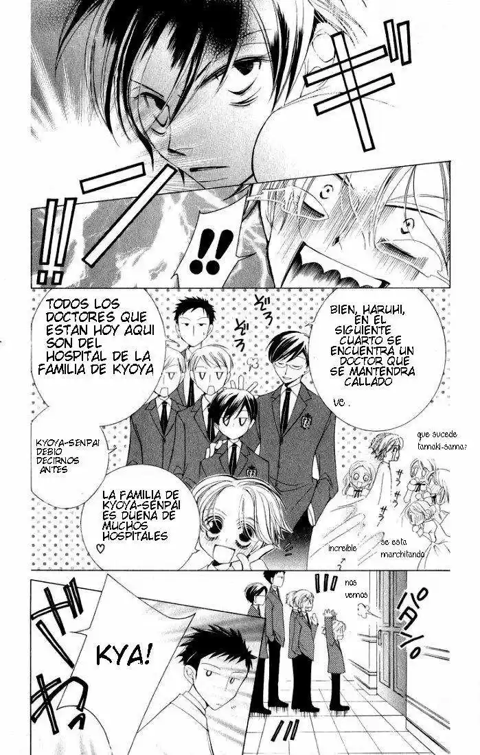 Ouran High School Host Club (2002) - Capítulo 4 - Página 35 - LectorTMOo