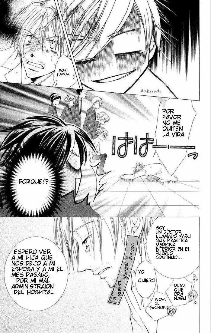 Ouran High School Host Club (2002) - Capítulo 4 - Página 43 - LectorTMOo