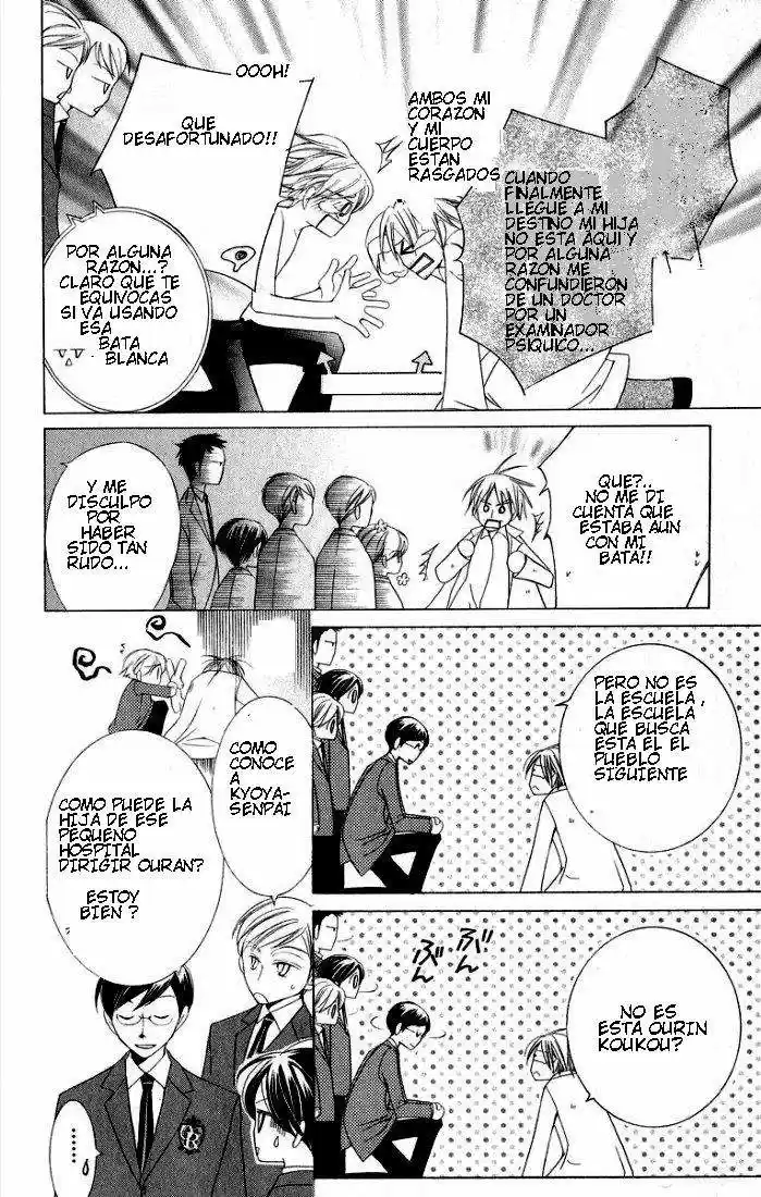 Ouran High School Host Club (2002) - Capítulo 4 - Página 44 - LectorTMOo