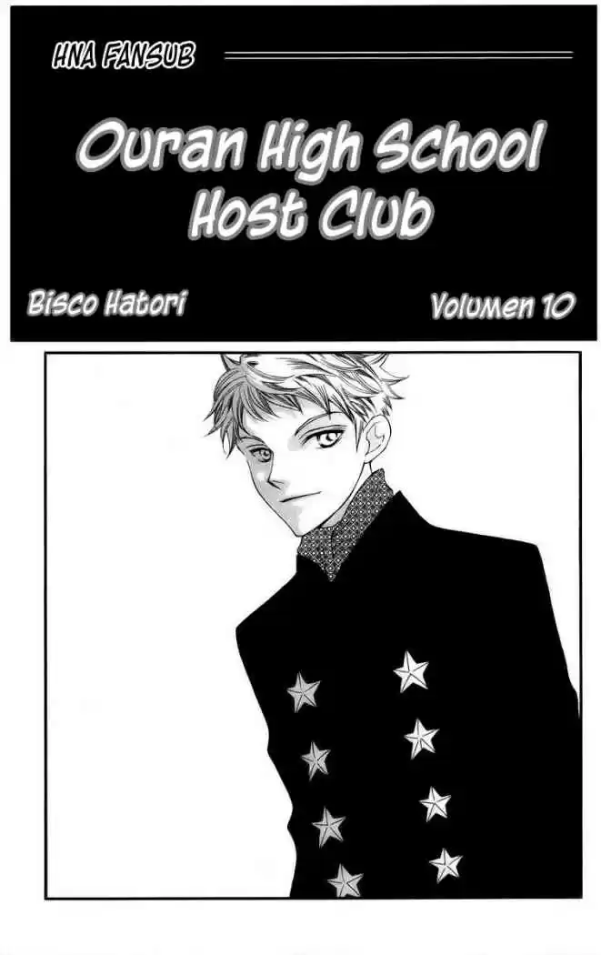 Ouran High School Host Club (2002) - Capítulo 41 - Página 5 - LectorTMOo