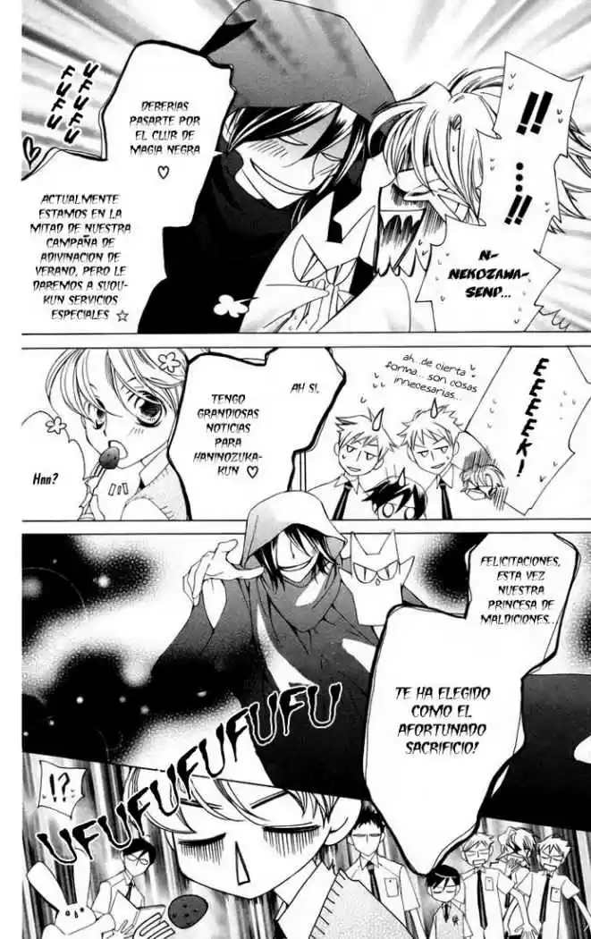 Ouran High School Host Club (2002) - Capítulo 41 - Página 15 - LectorTMOo