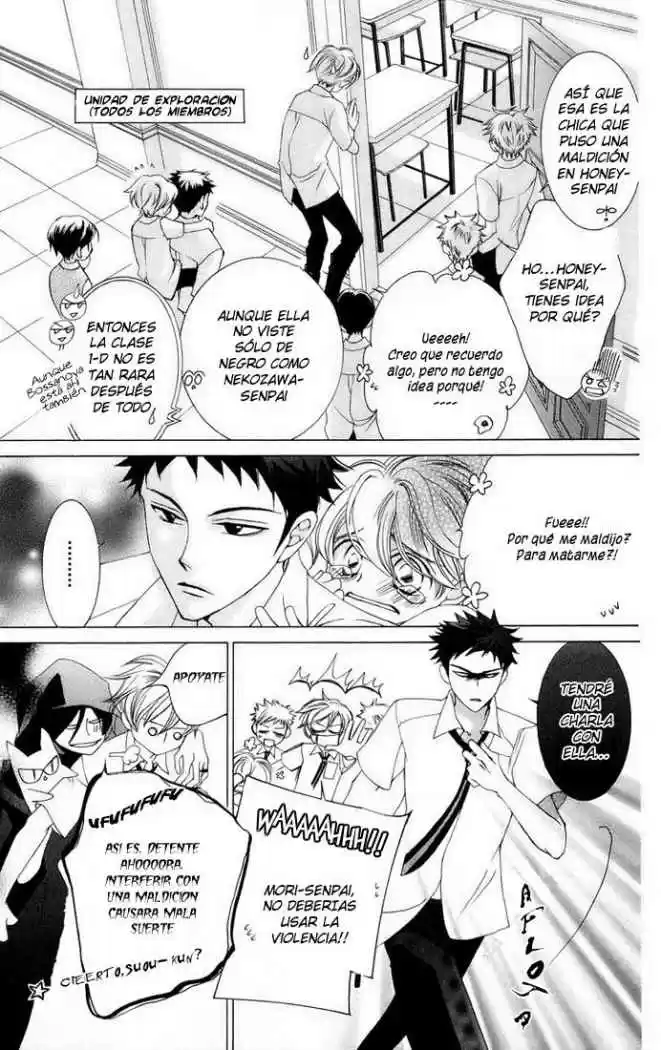 Ouran High School Host Club (2002) - Capítulo 41 - Página 18 - LectorTMOo