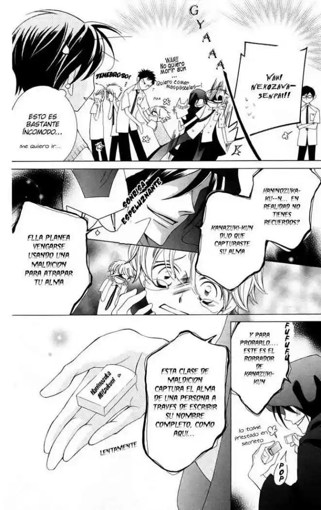 Ouran High School Host Club (2002) - Capítulo 41 - Página 19 - LectorTMOo
