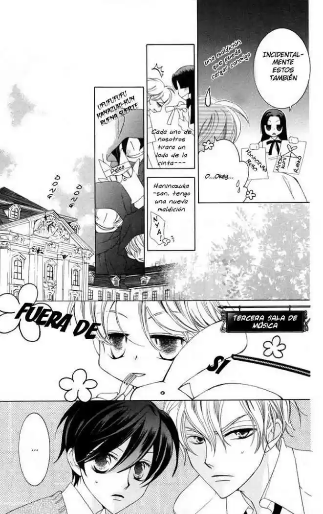 Ouran High School Host Club (2002) - Capítulo 41 - Página 26 - LectorTMOo