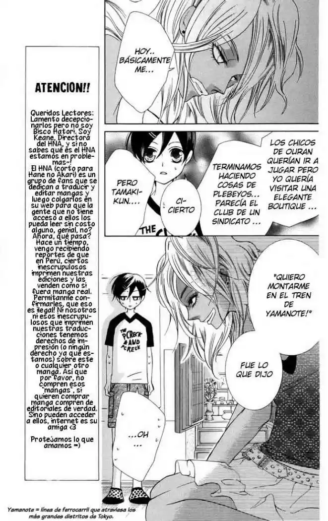 Ouran High School Host Club (2002) - Capítulo 43 - Página 14 - LectorTMOo